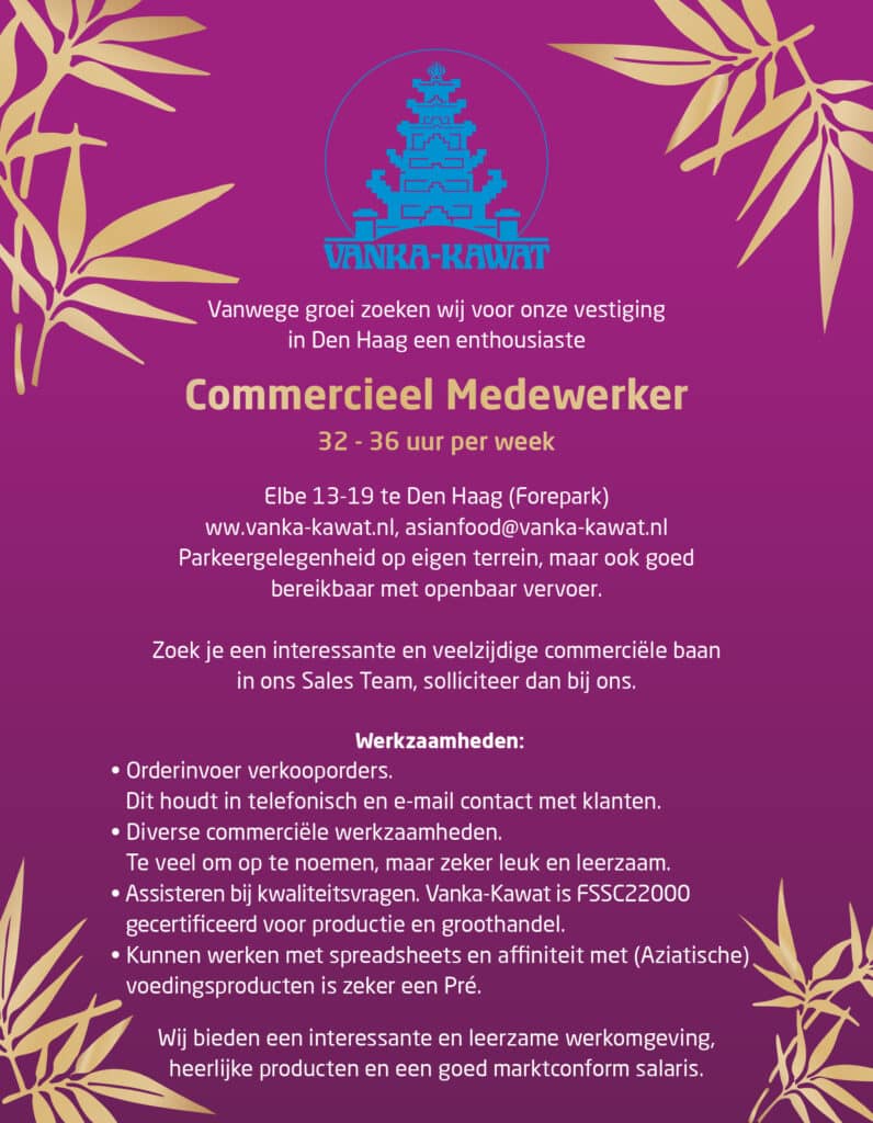 vacature